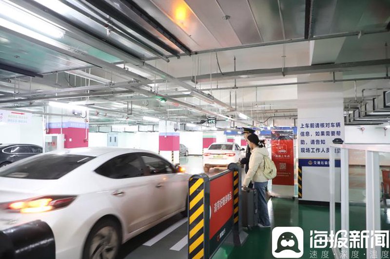 网约车平台的新格局